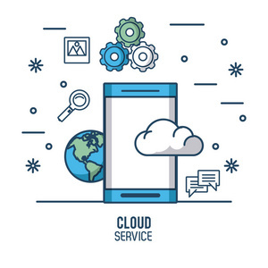 云計算服務 數字時代的核心驅動力