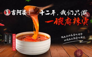 2019年餐飲創(chuàng)業(yè)新趨勢與高效管理策略